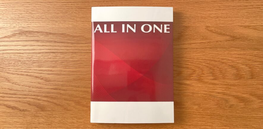 『ALL IN ONE』を始めて1ヶ月。英語の全技能レベルが上がる最高の1冊でした【レビュー】