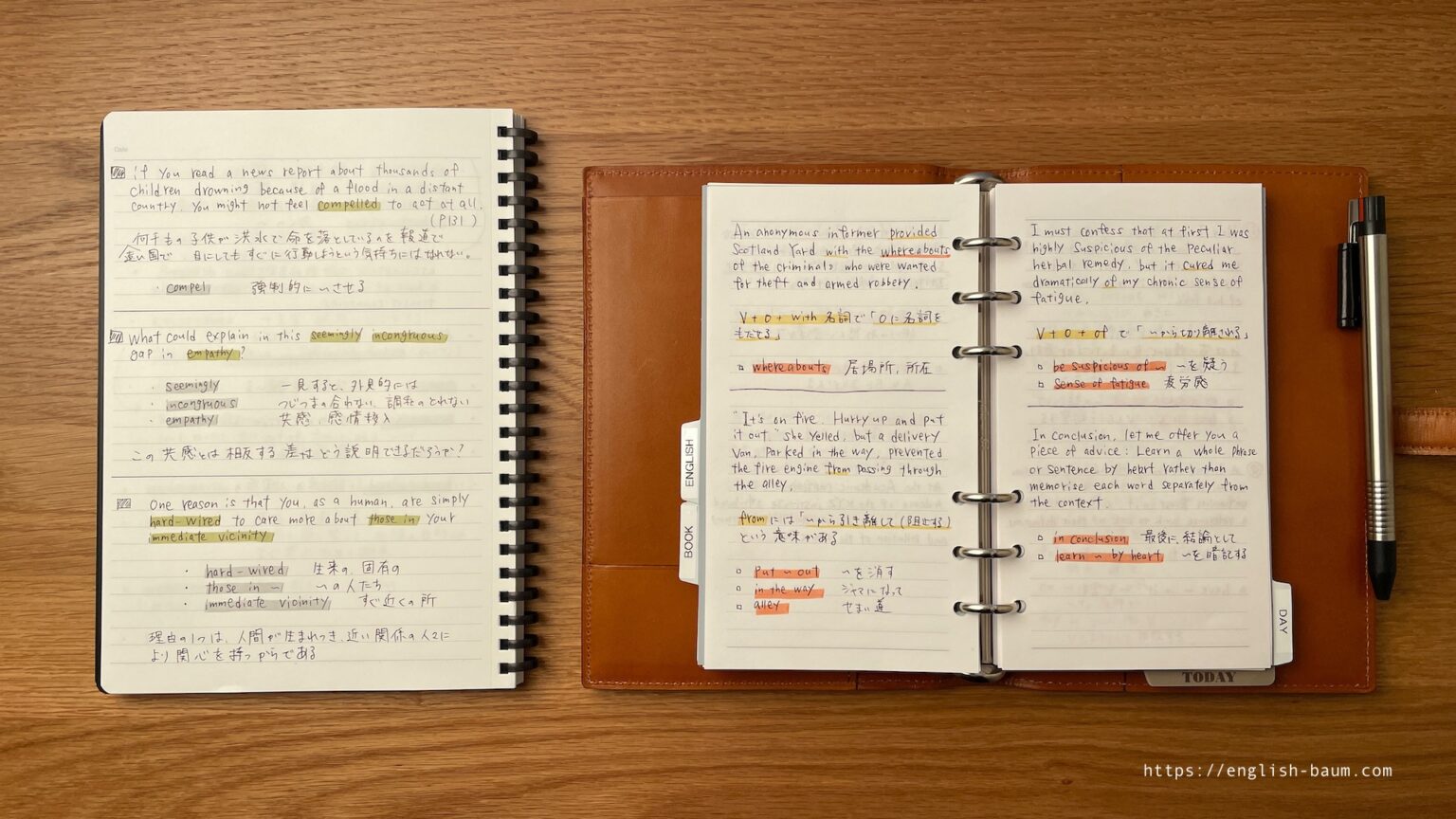 【英語力UP】ノート・手帳で英語の勉強記録を書くときのコツ＆具体的なやり方 | ピマログ英会話