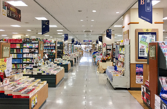 丸善 津田沼店